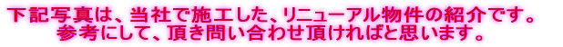 Lʐ^́AЂŎ{HAj[ȀЉłB QlɂāA₢킹΂Ǝv܂B
