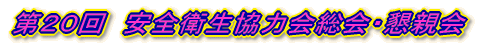 ��Q�O��@���S�q�����͉��E���e��