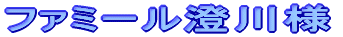 t@~[l