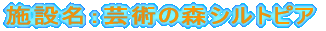 {ݖF|p̐XVgsA